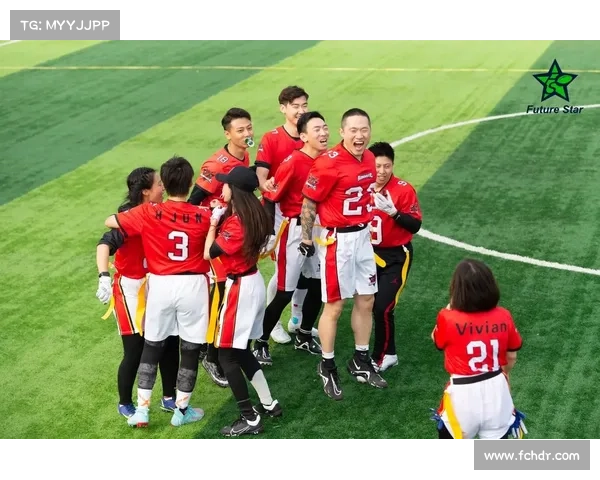 成都市社区腰旗橄榄球联赛盛大开幕 40支业余队伍角逐城市杯荣耀