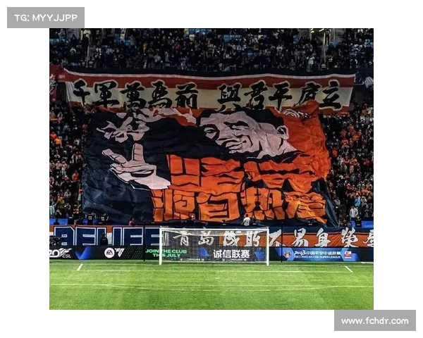 深夜官宣山东泰山战平海牛韩鹏发声点出关键引球迷深思